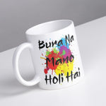 Bura Na Mano Holi Hai