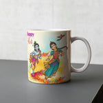 Radha Krishna Mug